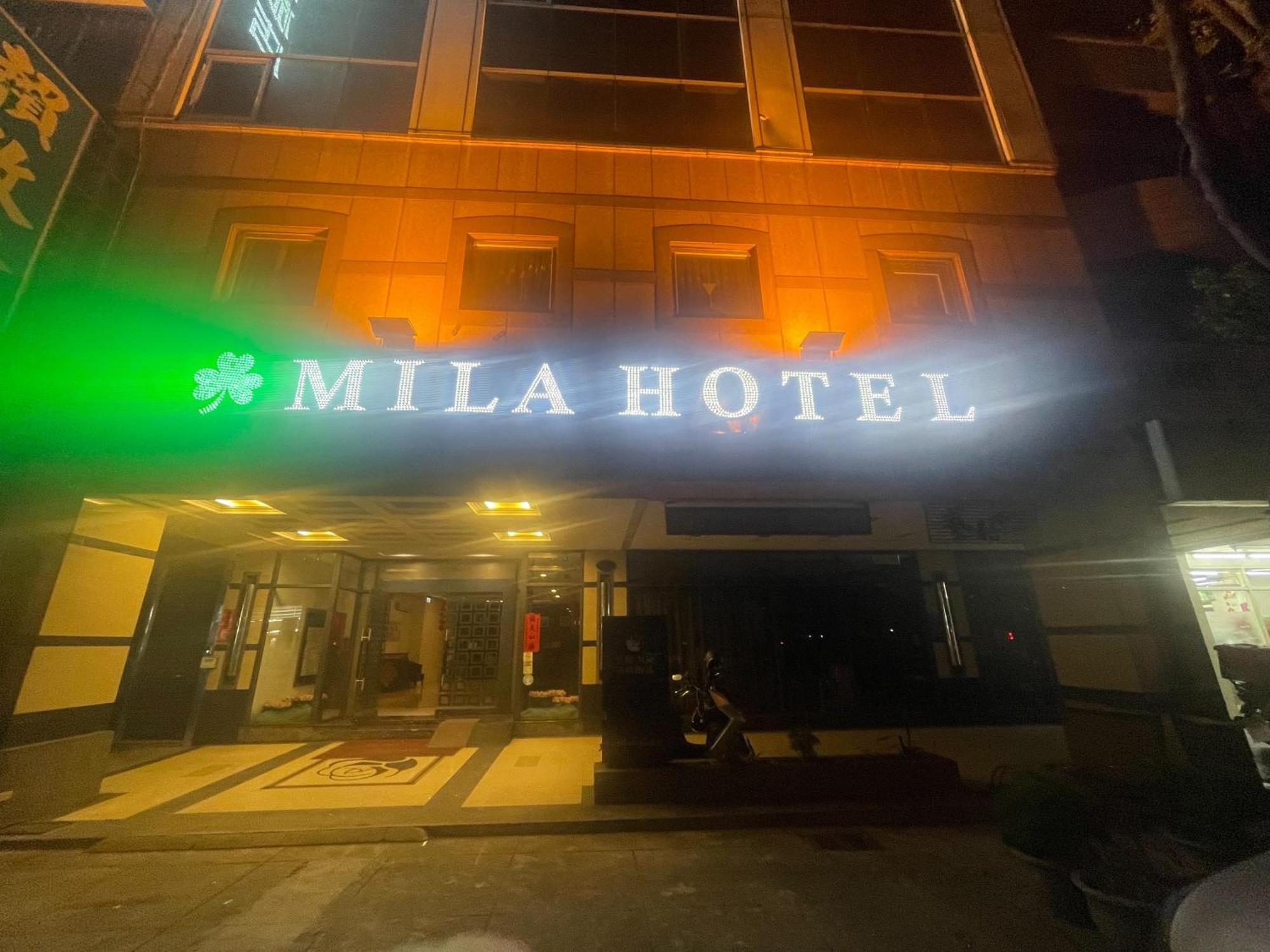Mila Hotel 타이중 외부 사진