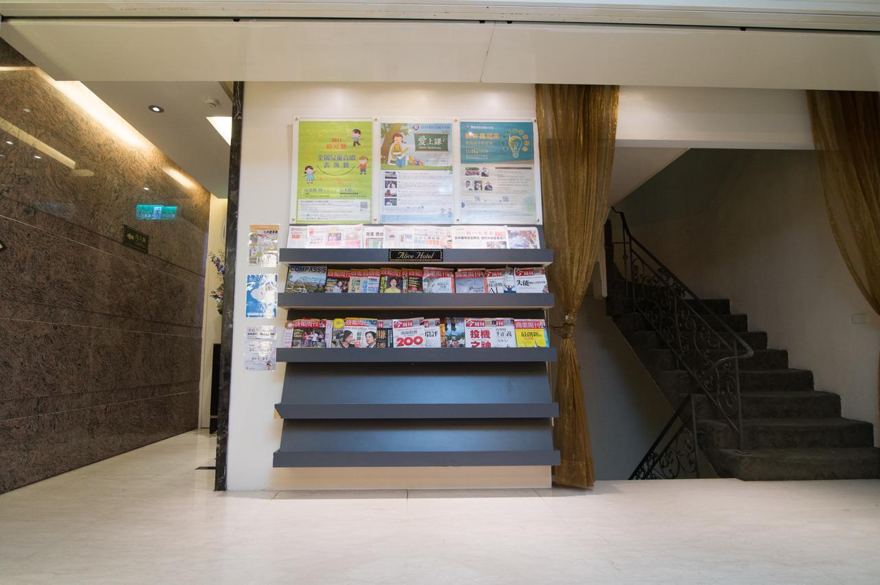 Mila Hotel 타이중 외부 사진